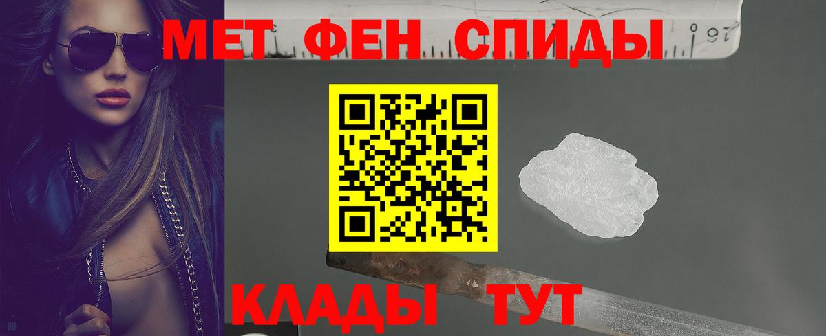 Амфетамин VHQ Димитровград