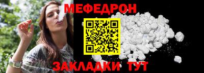 кокс Балаково