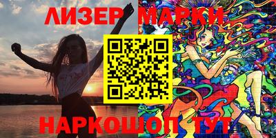 кокс Балаково