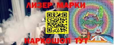 кокаин премиум Балашиха