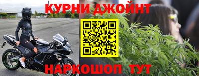 ALPHA-PVP Балахна