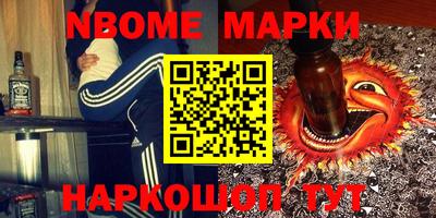 мефедрон мука Бузулук