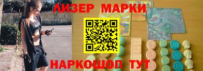 ALPHA-PVP Балахна