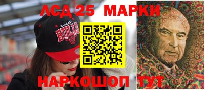 кокс Балаково