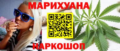 кокаин премиум Балашиха