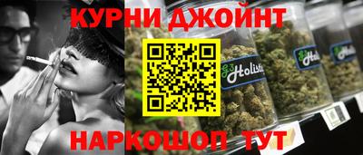 ALPHA-PVP Балахна