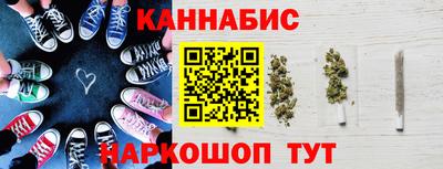 дживик Бугуруслан