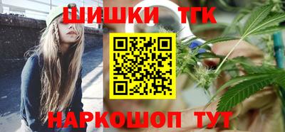 кокаин премиум Балашиха