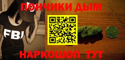 кокаин премиум Балашиха