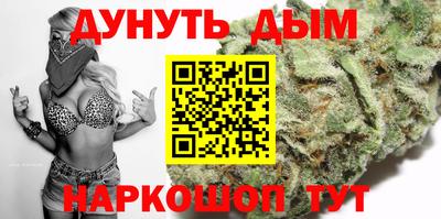 ALPHA-PVP Балахна