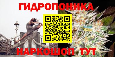 кокаин премиум Балашиха