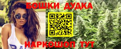 кокаин премиум Балашиха