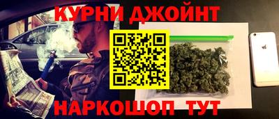 кокс Балаково