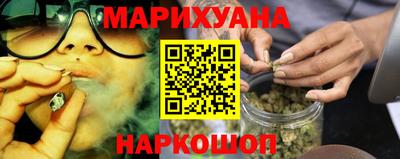 ALPHA-PVP Балахна