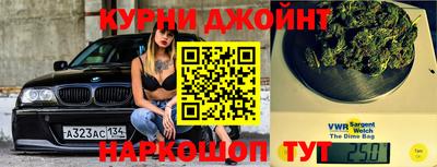 кокаин премиум Балашиха