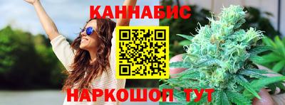 ALPHA-PVP Балахна