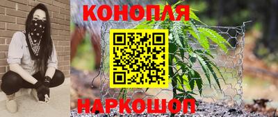 ALPHA-PVP Балахна