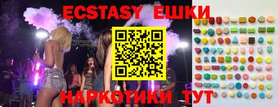 кокс Балаково