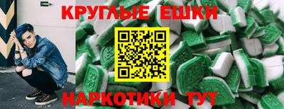 кокс Балаково