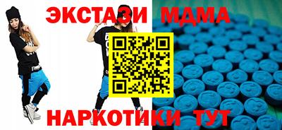 кокаин премиум Балашиха