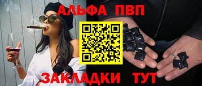 кокс Балаково