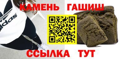 кокаин премиум Балашиха