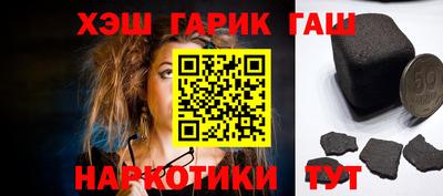 кокс Балаково