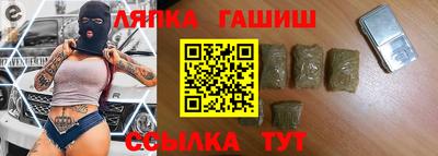 кокс Балаково