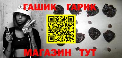 ALPHA-PVP Балахна