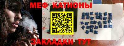 кокс Балаково