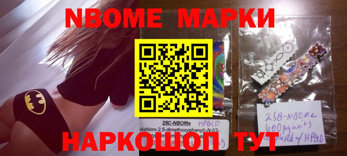 Лсд 25 экстази кислота  Вход с VPN  ЛСД экстази  Димитровград  Лсд 25 экстази кислота 